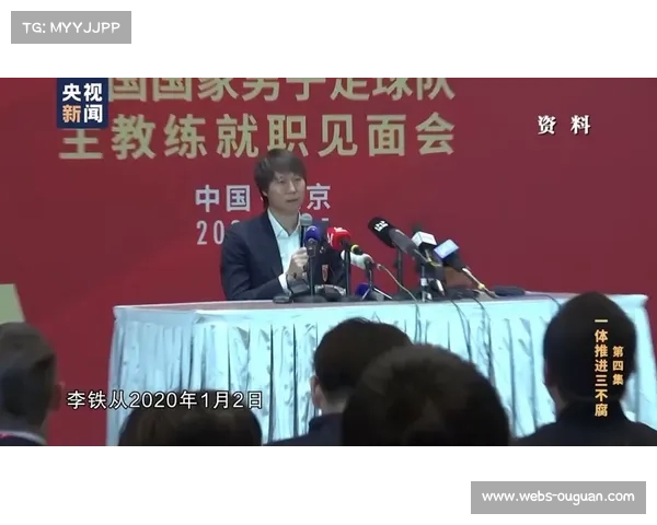 河南施卜午凭借出色表现成功入选亚青会代表队为国家争光