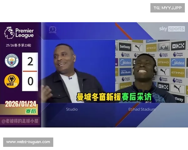 狼队冬窗净收入4870万英镑领跑英超，水晶宫8300万英镑支出成亏损王